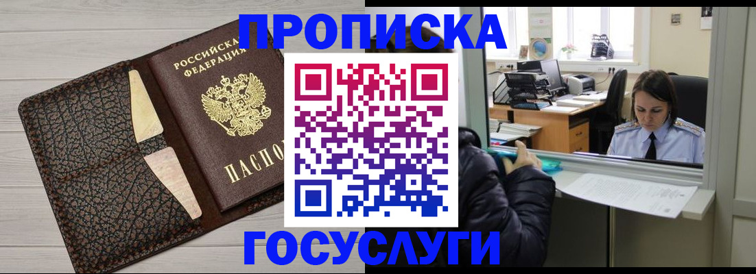 форма 3 в Нижнеудинске